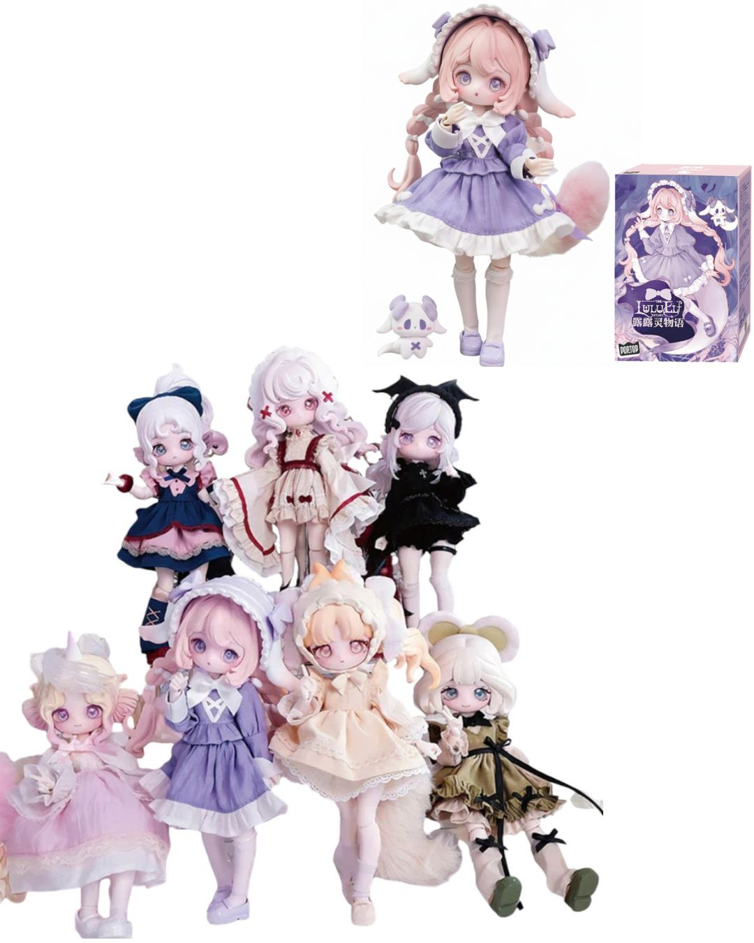 Колекційна лялька BJD POP TOP Lucky Emma серії "Happy Engine" - ІСТОРІЇ ЕЛЬФІЙКИ ЛУЛУ (у дисп., в ас