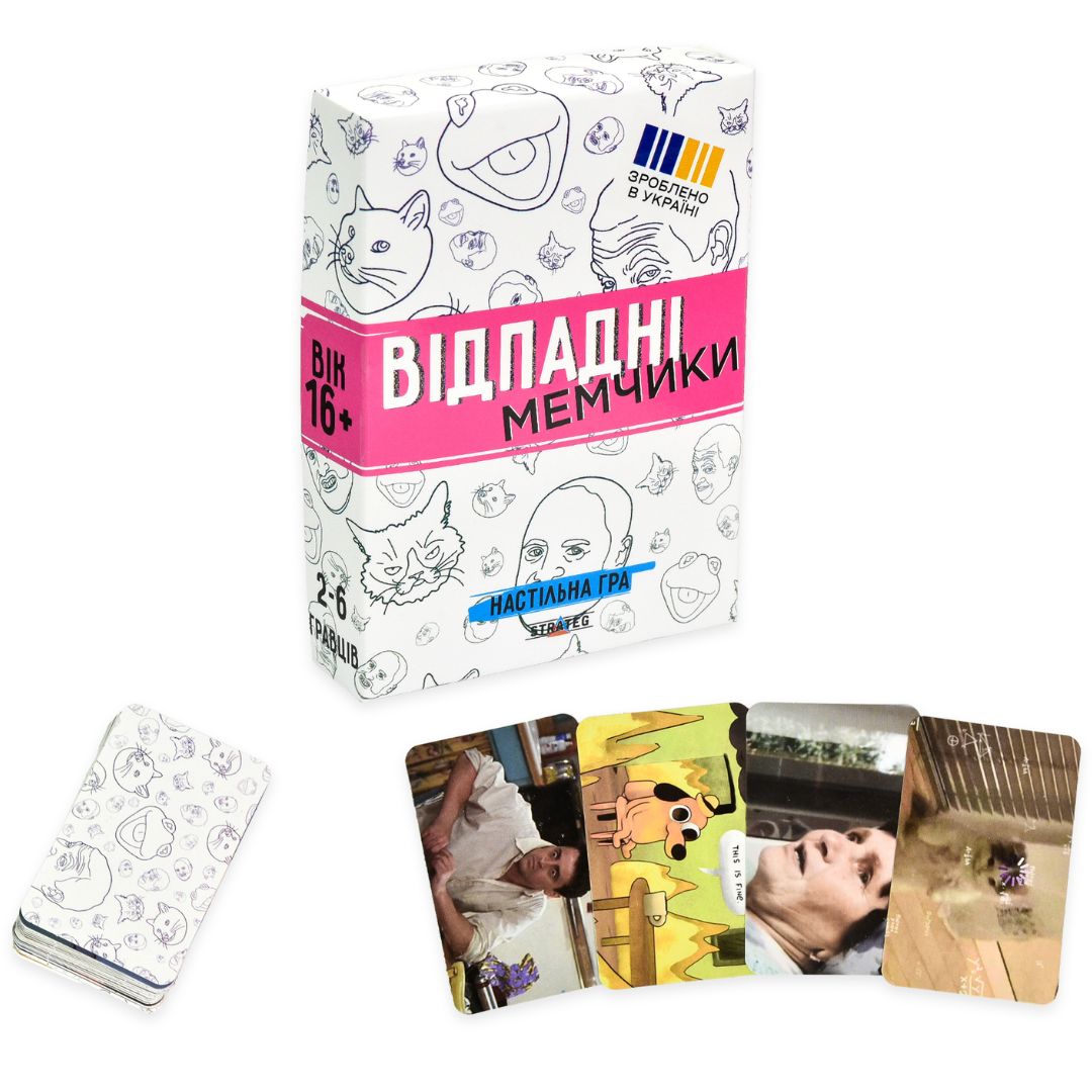 Настільна гра Strateg Відпадні мемчики українською мовою (30630)