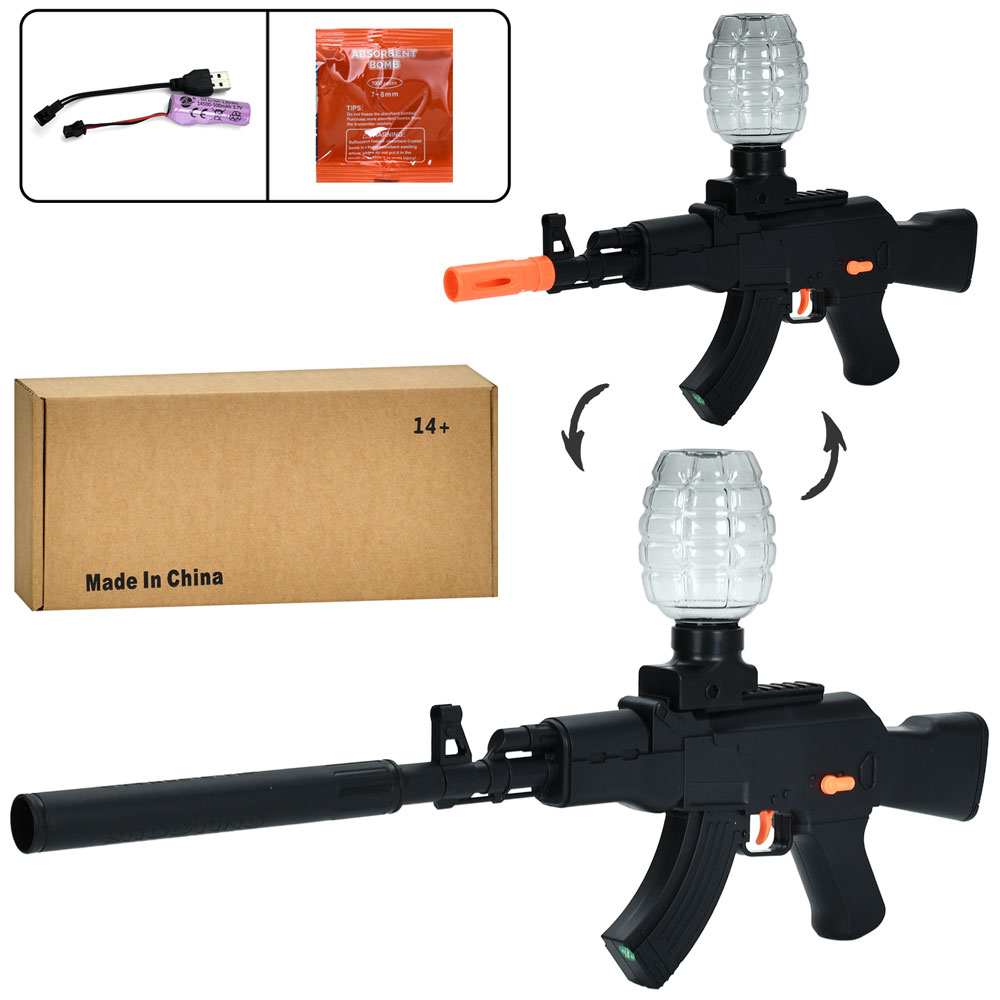 Автомат WH10A (24шт) акум, 53,5см, стріляє водяними кулями, прицел, USBзарядне, в кор-ці, 38-17-6,5см