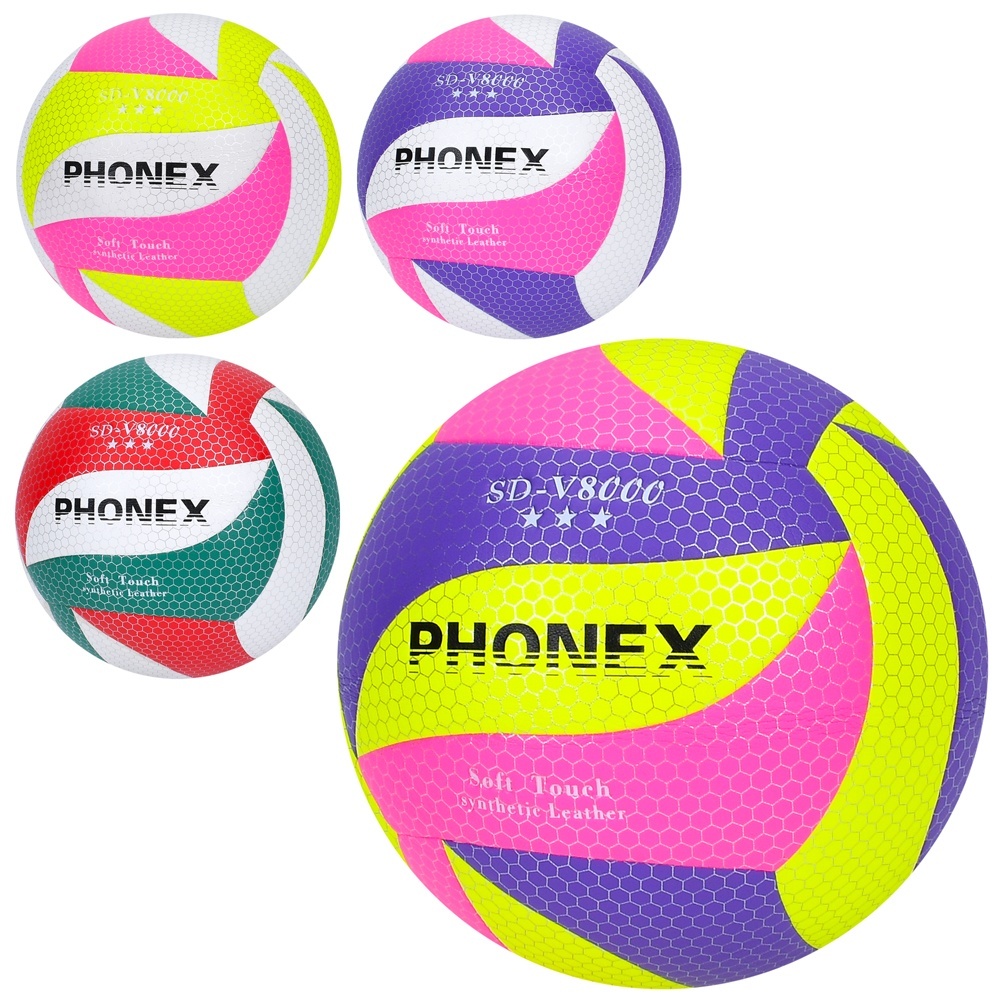 М'яч волейбольний MS 4348 офіційний розмір, 260-280г, PU мікрофібра, 4 кольори, кул.