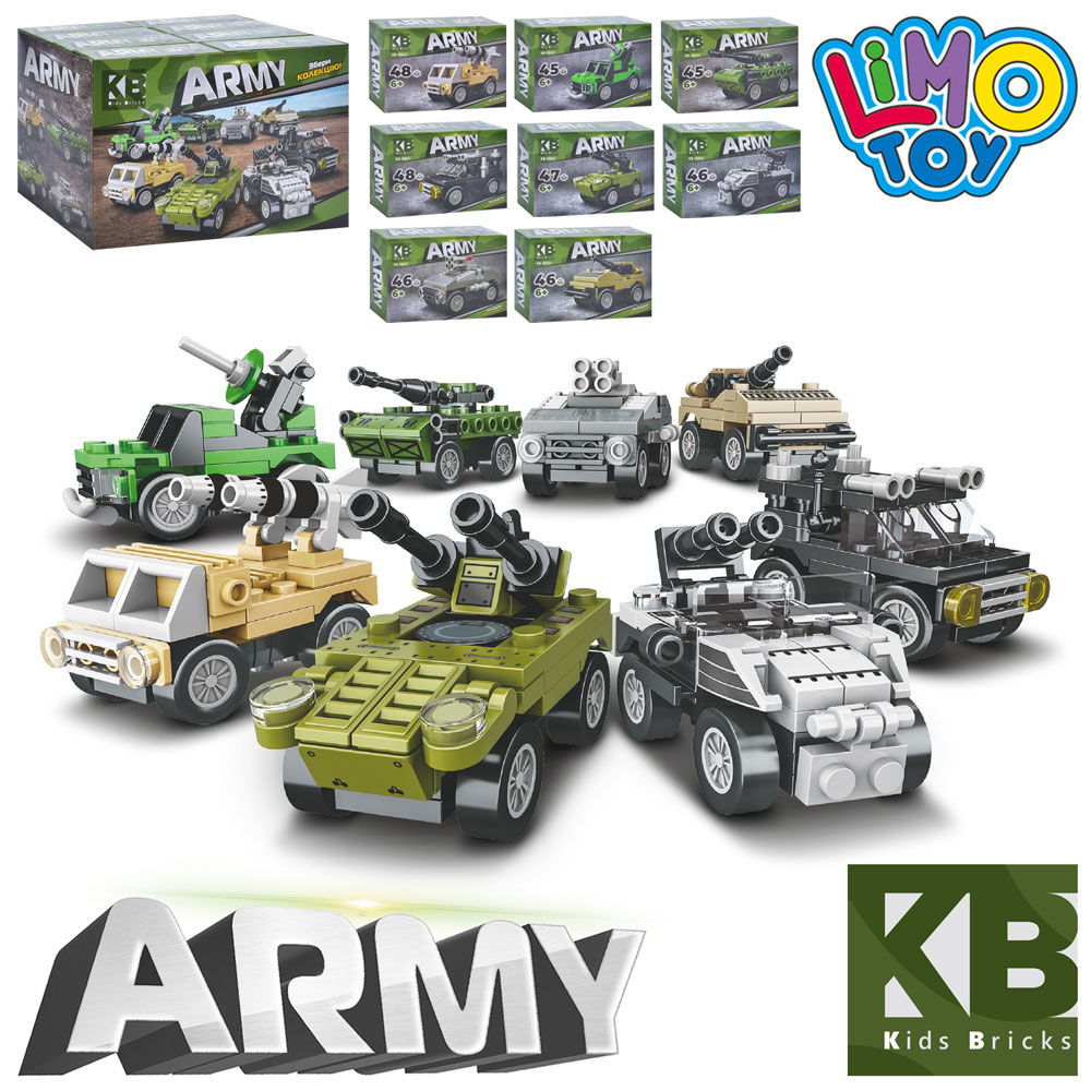 Конструктор KB 2002 військова техніка, інерц., від 45 дет., 16 шт. (8 видів) в диспл., 30-20-17 см.