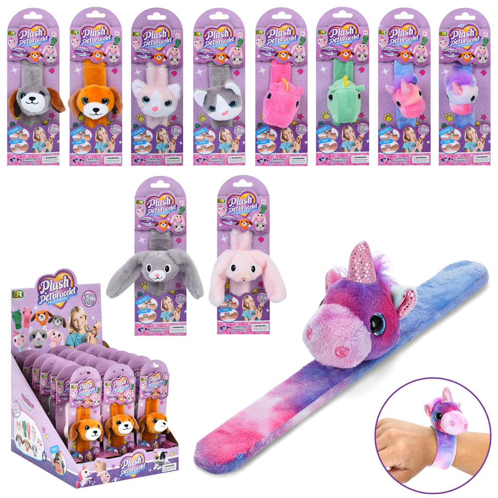 М'яка іграшка браслет DR5128 тварина, плюш, мікс видів, лист, 21 шт. у диспл., 26-35-26 см.