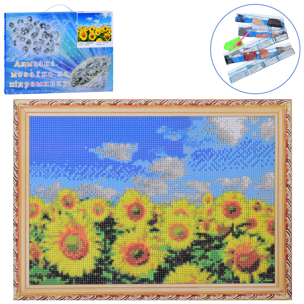 Набір для творчості MK 5374 алмазна мозаїка/вишивка, Соняшники, кор., 41-31-2,5 см.