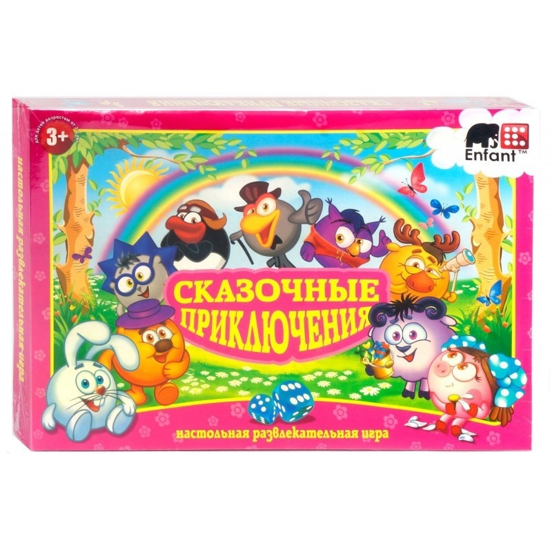Гра мала. наст " Казкові пригоди "