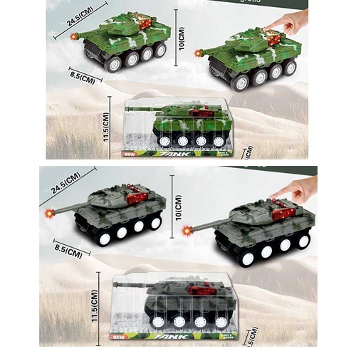 Танк 383-53D-55D інерц., рухома вежа, муз., світло, 2 кольори, бат. (таб.), бліст., 25-12-10 см.