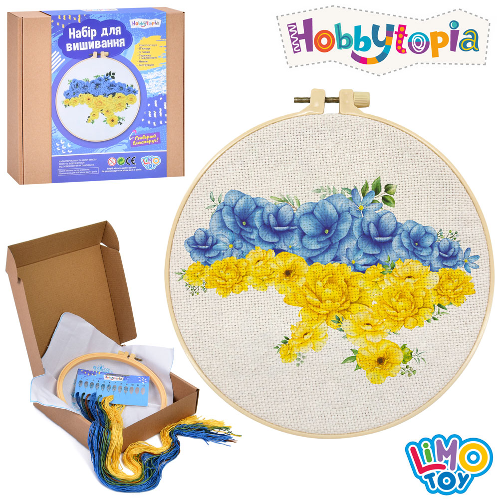Набір для творчості DYEK1013 набір для вишив.,вишивка,карта України з квіт,п'яльце,голки,нитки,кор.