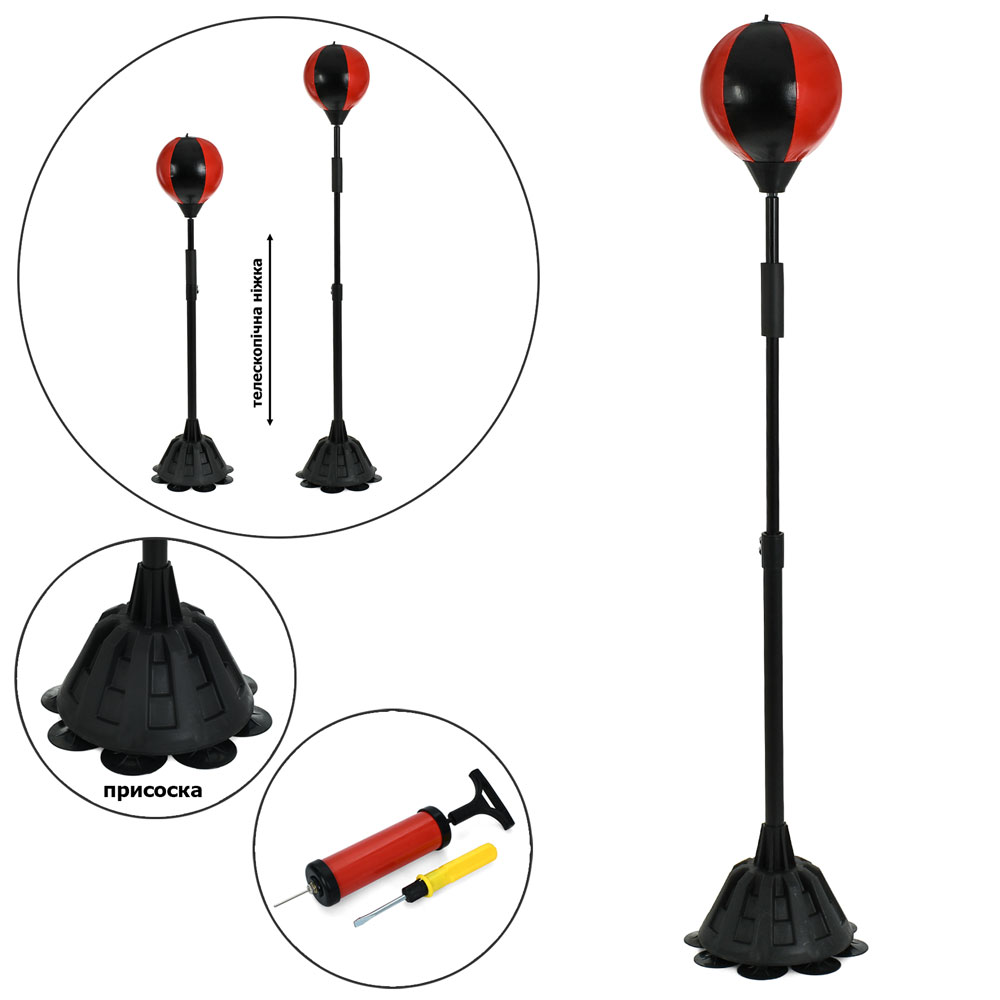 Боксерський набір MS 4681 груша, на стійці (метал,на присосках),насос,гла,викрутка,кор.,27,5-27,5-60