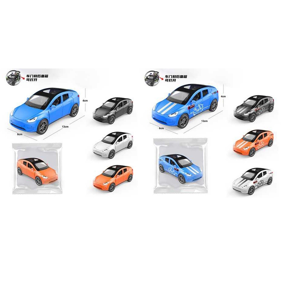 Машина 555-1-2 інерц, 13см, відчиняються двері та багажник, 2 види/мікс кольорів, у пак.,12-16-4,5см