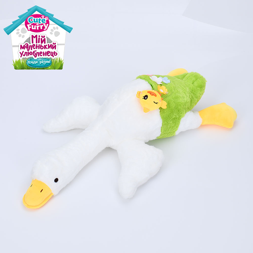 М'яка іграшка FG240408195A гусак, карман з іграшкою, кул., 74-33-16 см.