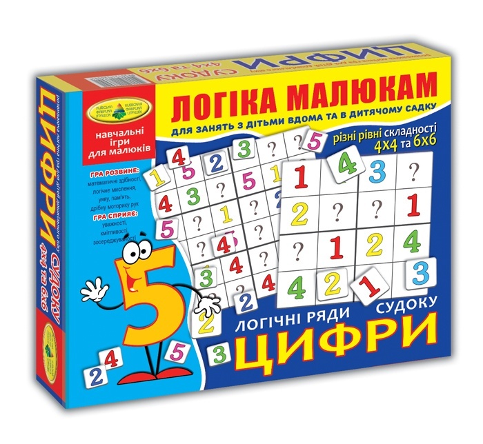 Гра "Логічні ряди. Цифри. Судоку" кор.
