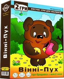 Гра 2 в 1 "Вінні-Пух"