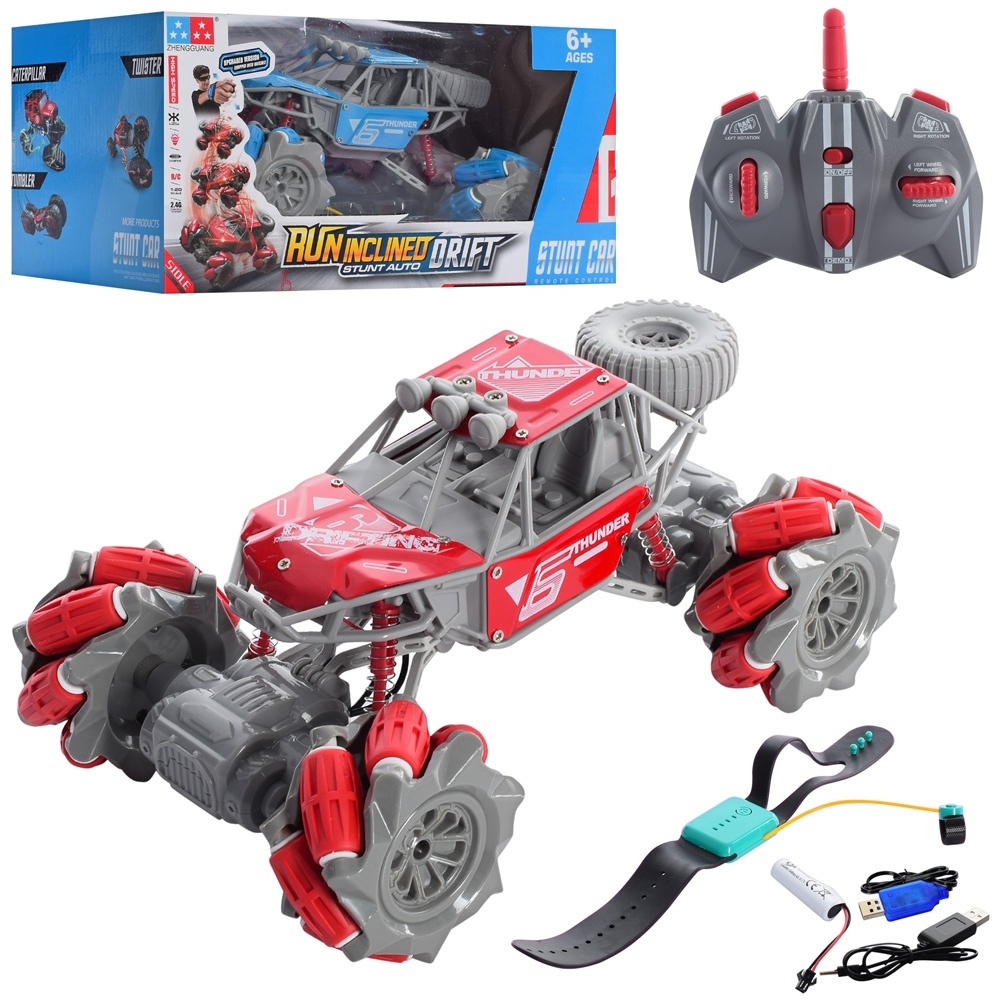 Машинка UD2200AS радіокер. (пульт 2шт./1 вид-браслет), акум., 1:20, USB, 2 кольори, кор., 31,19-15см