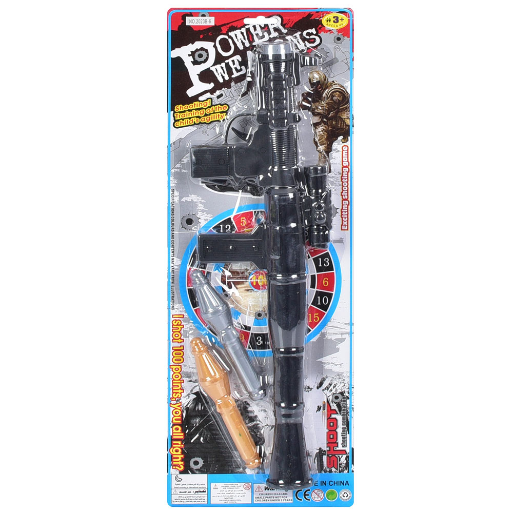 Гармата 2023B-6 41,5см, снаряди 13см, 2 шт, на листі, 48-17-4см