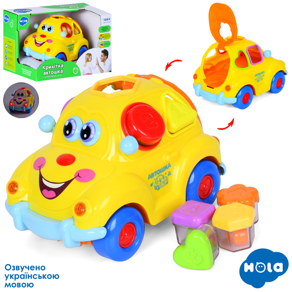 Гра 9170 UA Автошка, машинка, їздить, сортер, каталка, муз., світло, бат., кор., 23,5-15,5-15 см.