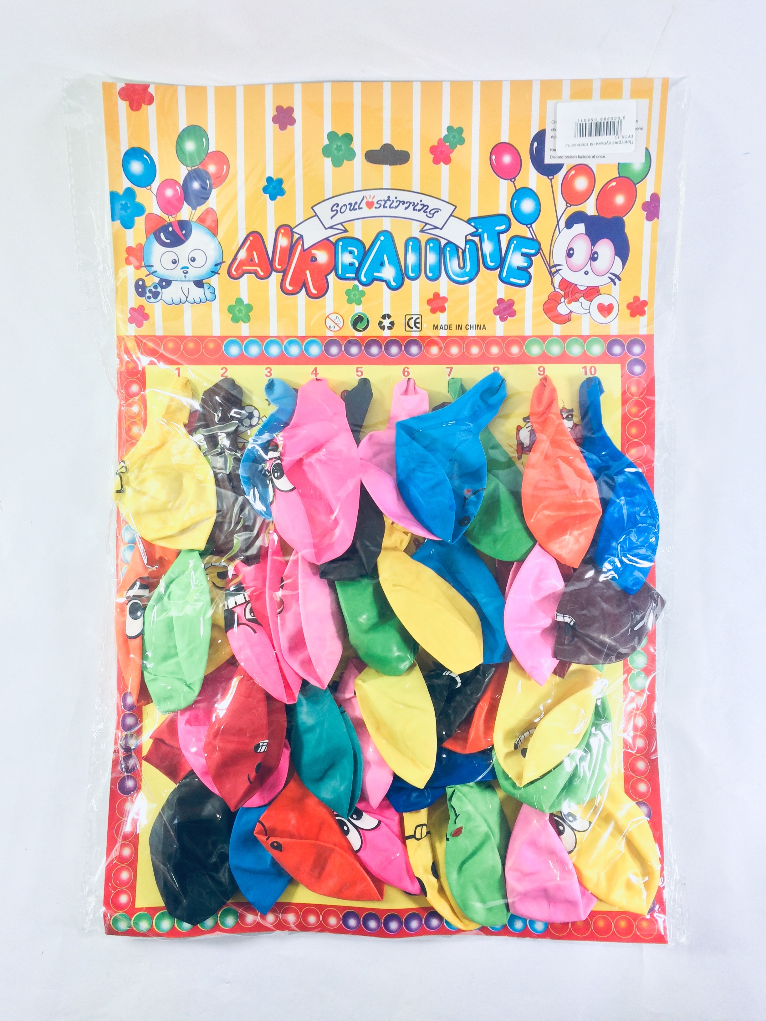 Повітряні кульки на планшетці EF26-12