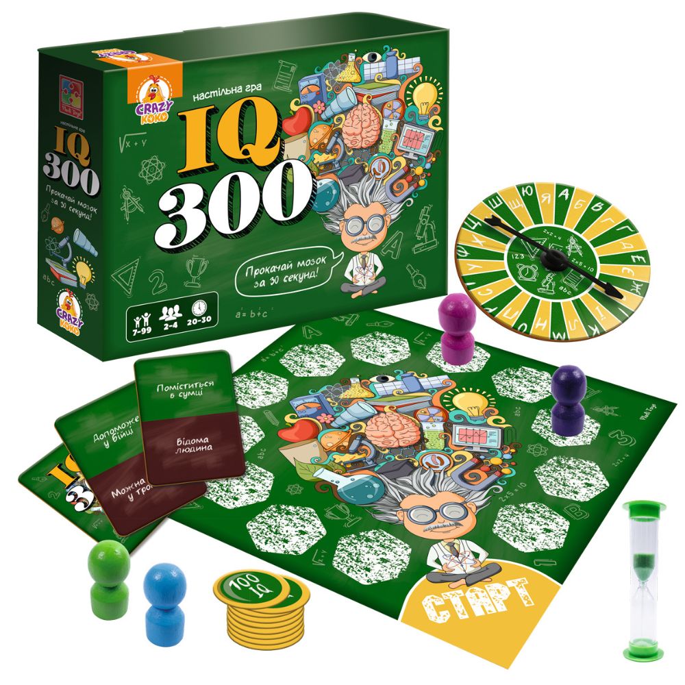 Гра настільна Vladi Toys розважальна. IQ300 VT8055-46