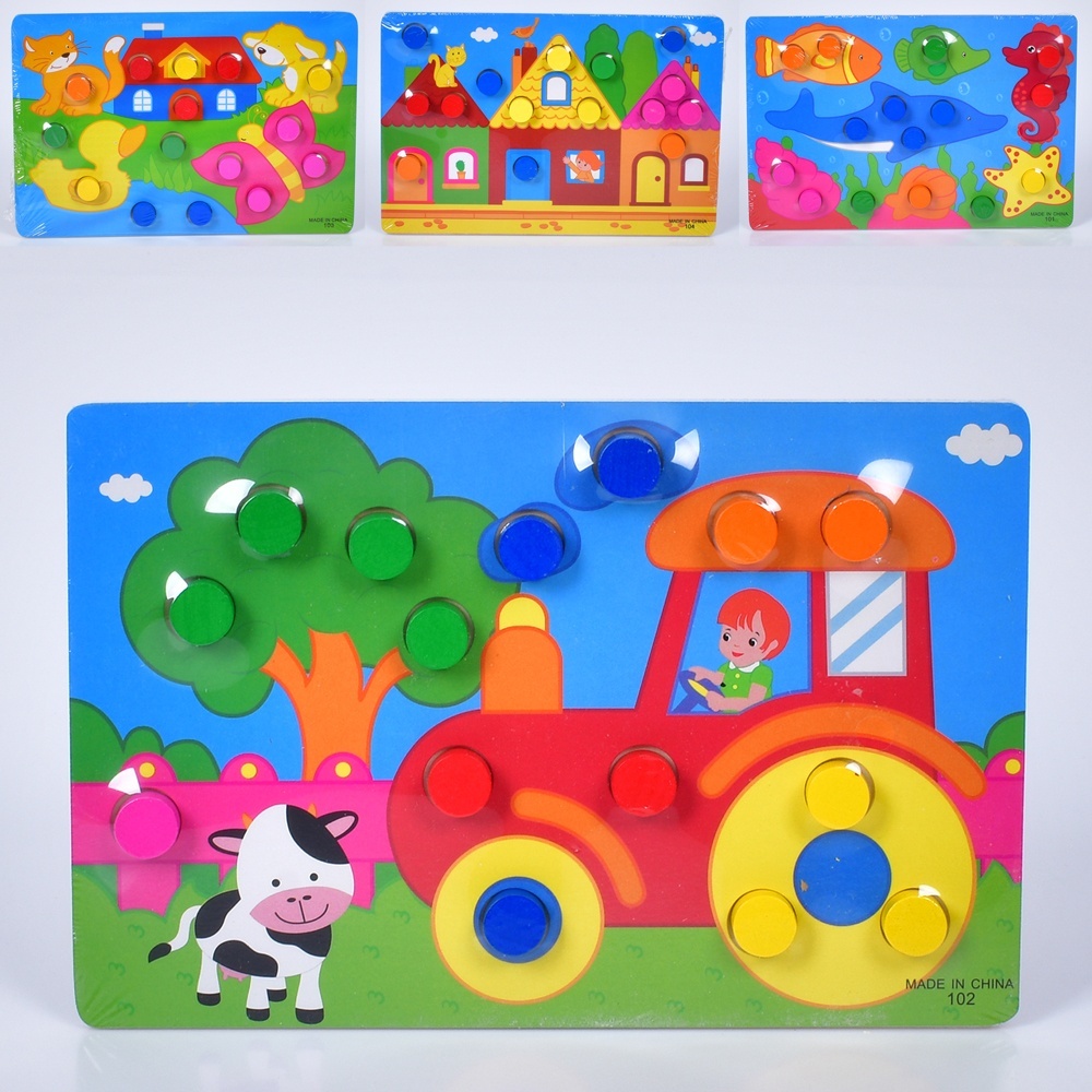 Дерев'яна іграшка Пазли MD 1501 15 дет., 4 види, кул., 22,5-15-1,5 см.