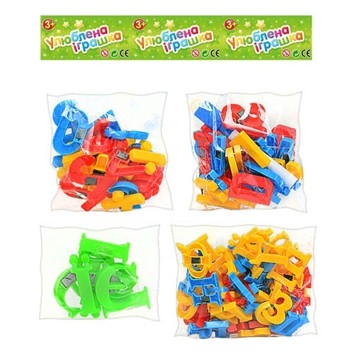 Набір магнітний 0703-EUR літери (укр.,рос.,англ), цифри, математичні знаки, кул., 16-16см.