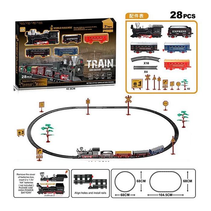Залізниця 9299-87 локомотив, вагони 4 шт., 28 дет., муз., бат., кор., 42,5-27-5 см.