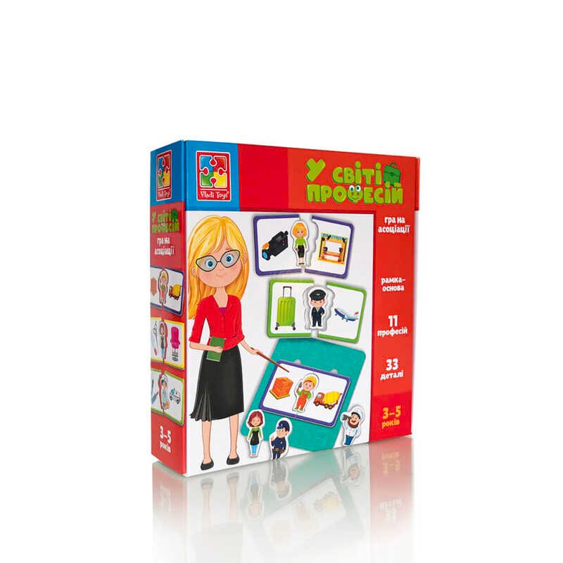 Фотография 1 товарной позиции интернет-магазина детских игрушек www.smarttoys.com.ua гр Міні-розвивашка 