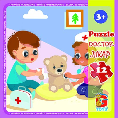 LX03 Пазли ТМ "G-Toys" із серії "Дитячий майданчик", 12 ел.