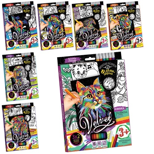 Набір креативної творчості "Бархатна розмальовка фломастерами VELVET"