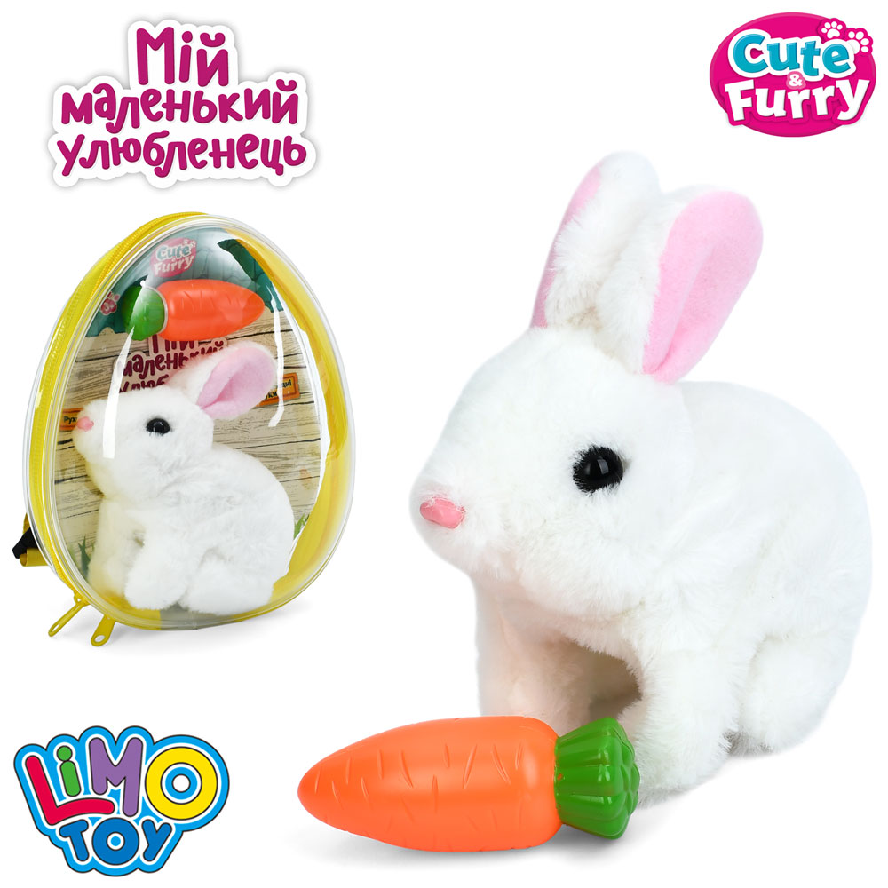 Тварина 777-23A стрибає, рухливі вушка, плюш, морква, 3 кольори, муз., бат., рюкзак, 20-22-8 см.