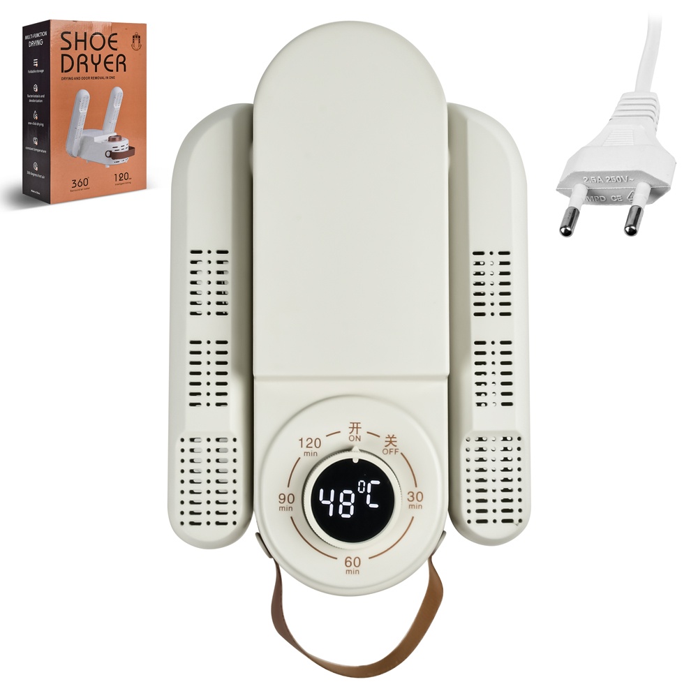 Сушарка для взуття електрична 28*18*8см., R97849