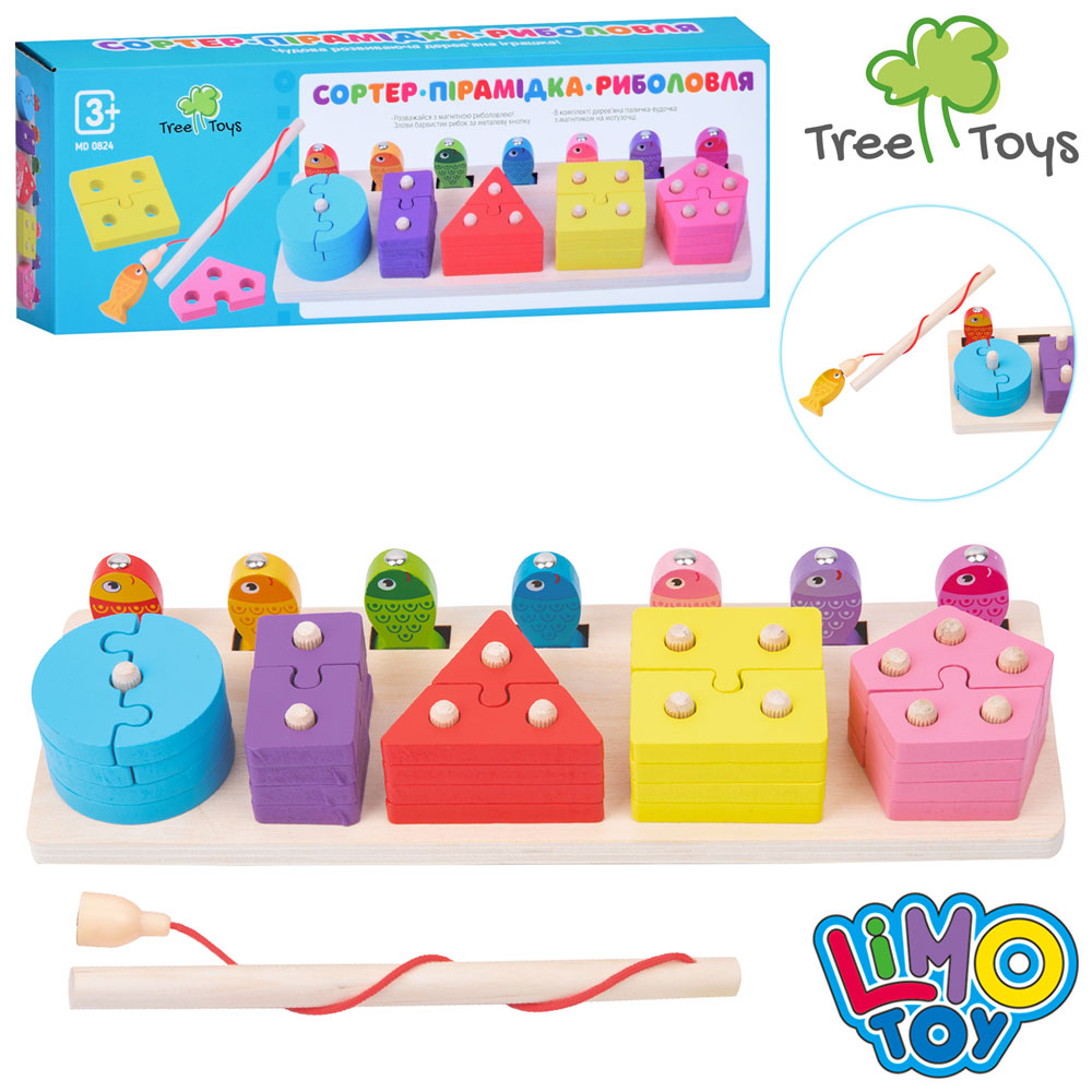 Дерев'яна іграшка Геометрика MD 0824 фігури-пазли,риболовля (магнітна,1 вудка,рибки 7шт),кор.,31-11
