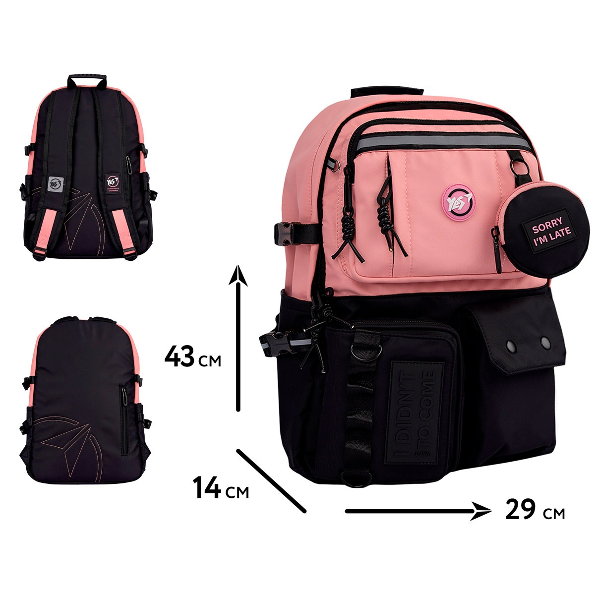 Рюкзак YES T-107 Pink