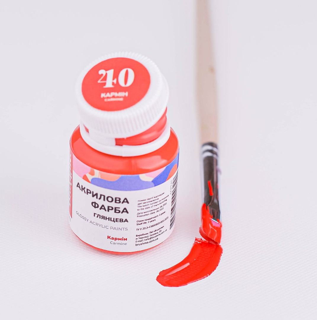 Акрилова фарба глянцева Кармін 20мл