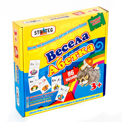 Пазли Strateg Весела абетка навчальні розвиваючі українською мовою (525)