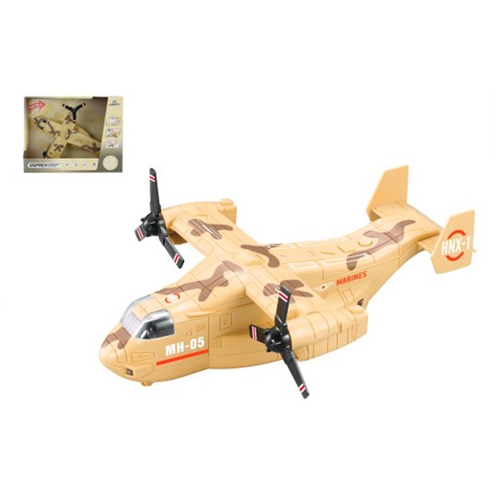 Військова техніка WY491B гелікоптер,інерц.,1:72,рух.деталі,муз.,світло,бат.(табл.),кор.,31-24-11см