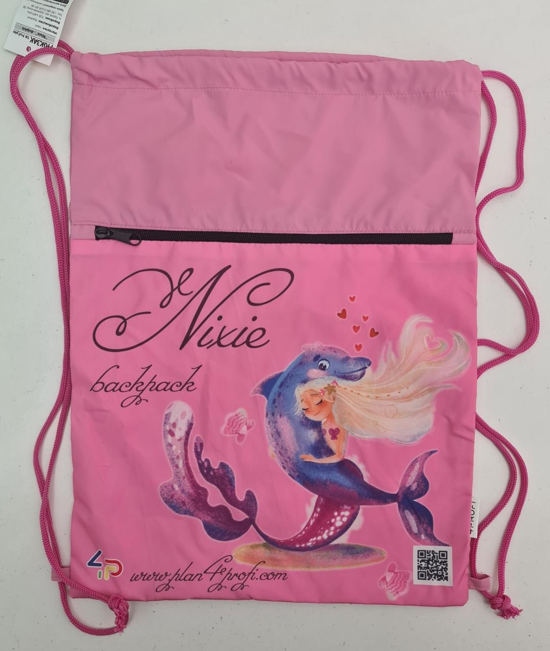 Рюкзак TM Profiplan "Nixie", dolphin