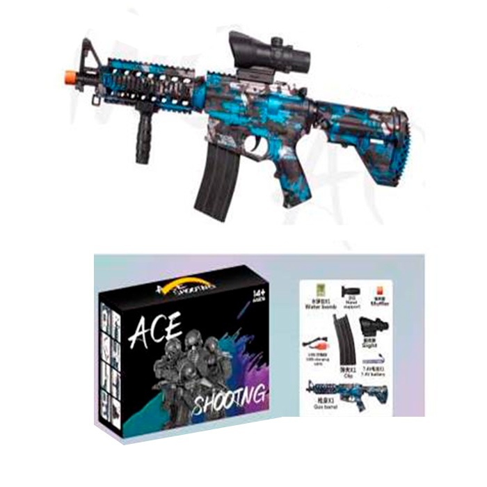 Автомат TJ-001 акум., водяні кулі, приціл, USB, кор., 37-26-10 см.