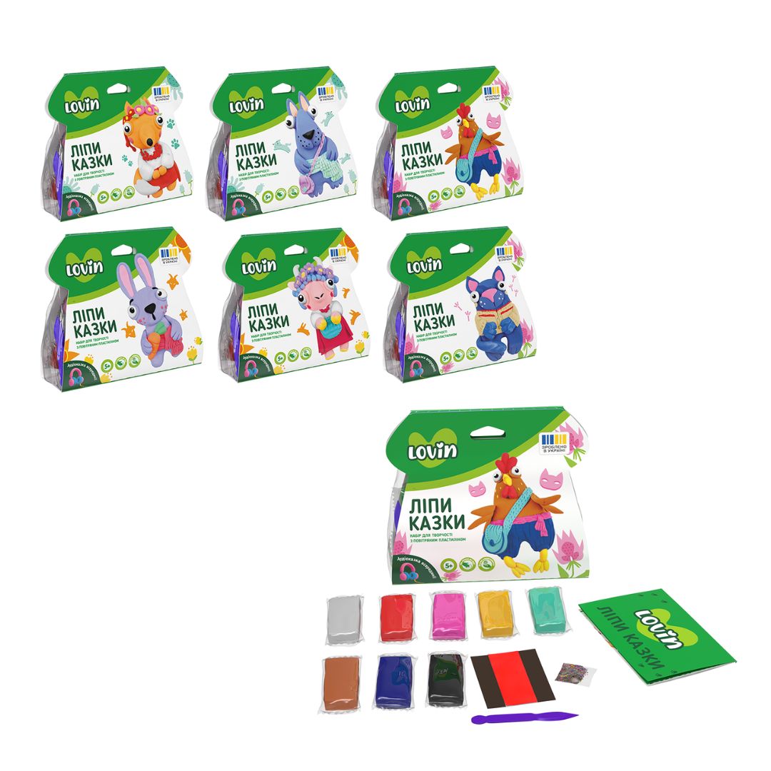 ЛіпиКазки ТМ Lovin Набір для творчості з повітряним пластиліном