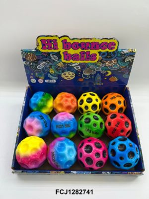 М'яч QX830-45 ПУ, 12 шт. (мікс кольорів) у диспл., 27-20,5-7 см.