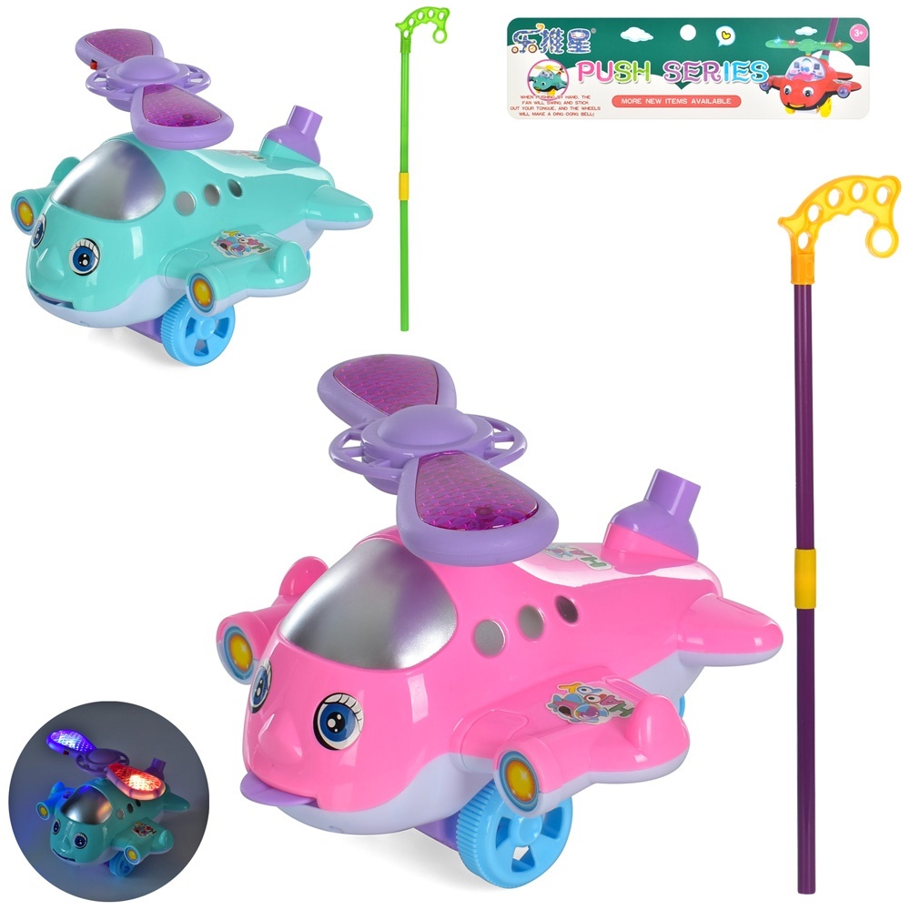 Каталка 198-12A на палиці, гелікоптер, оберт. гвинт, 2 види, муз., світло, кул., 22-35-8 см. 