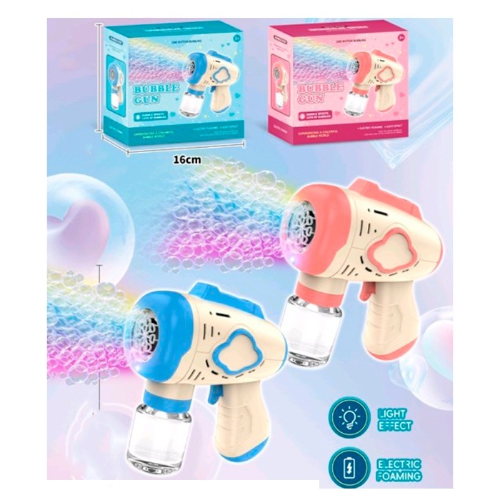 Мильні бульбашки152 пістолет, 15,5см,світло2 кольори, на бат-ці, в кор-ці,16-15-7см