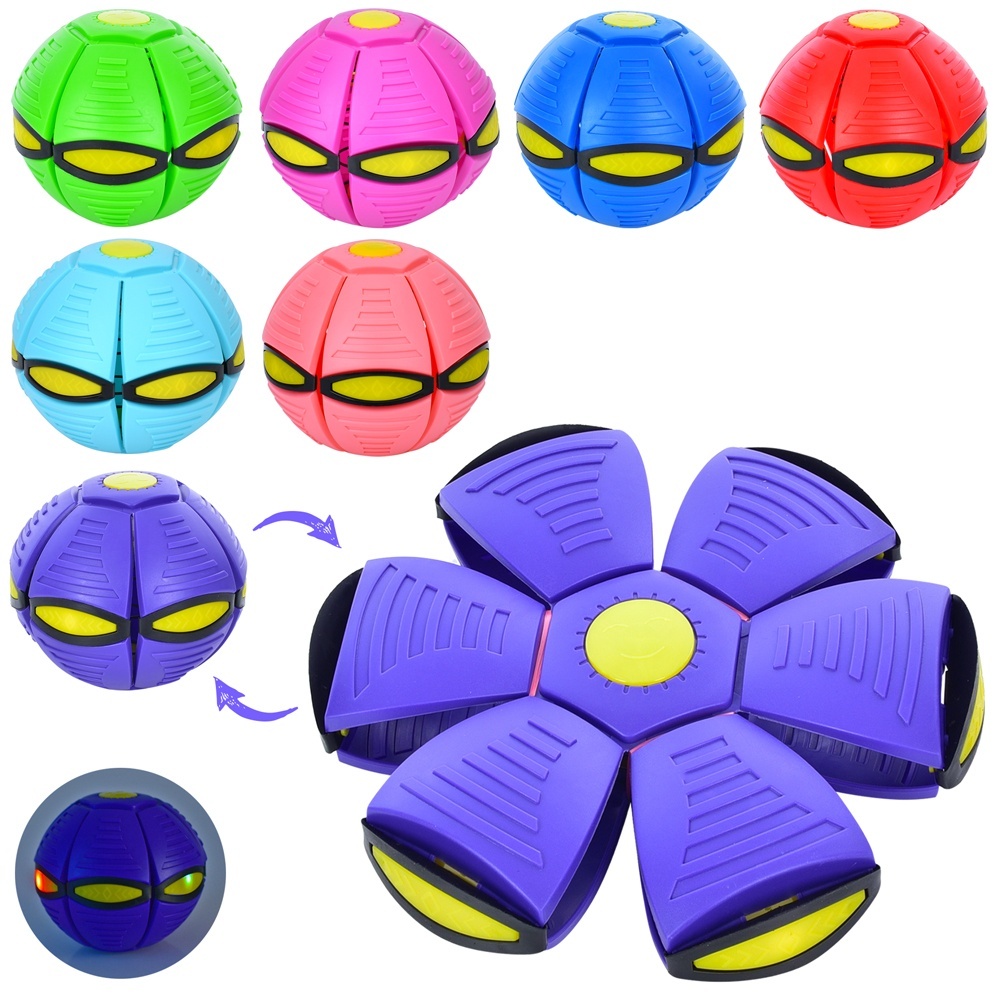 Літаюча тарілка MR 1002-3 трансформер, м'яч, 4 кольори, світло, бат. (таб.), кул., 27-26-5 см.