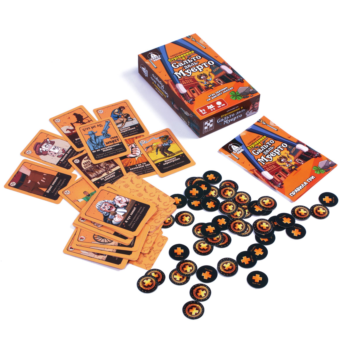 Гра настільна Vladi Toys розважальна "Стрілянина в Сальто дель Муерто" VT8077-16