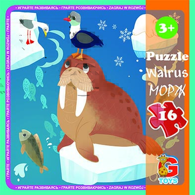 LO5 Пазли ТМ "G-Toys" із серії "В океані", 16 ел.