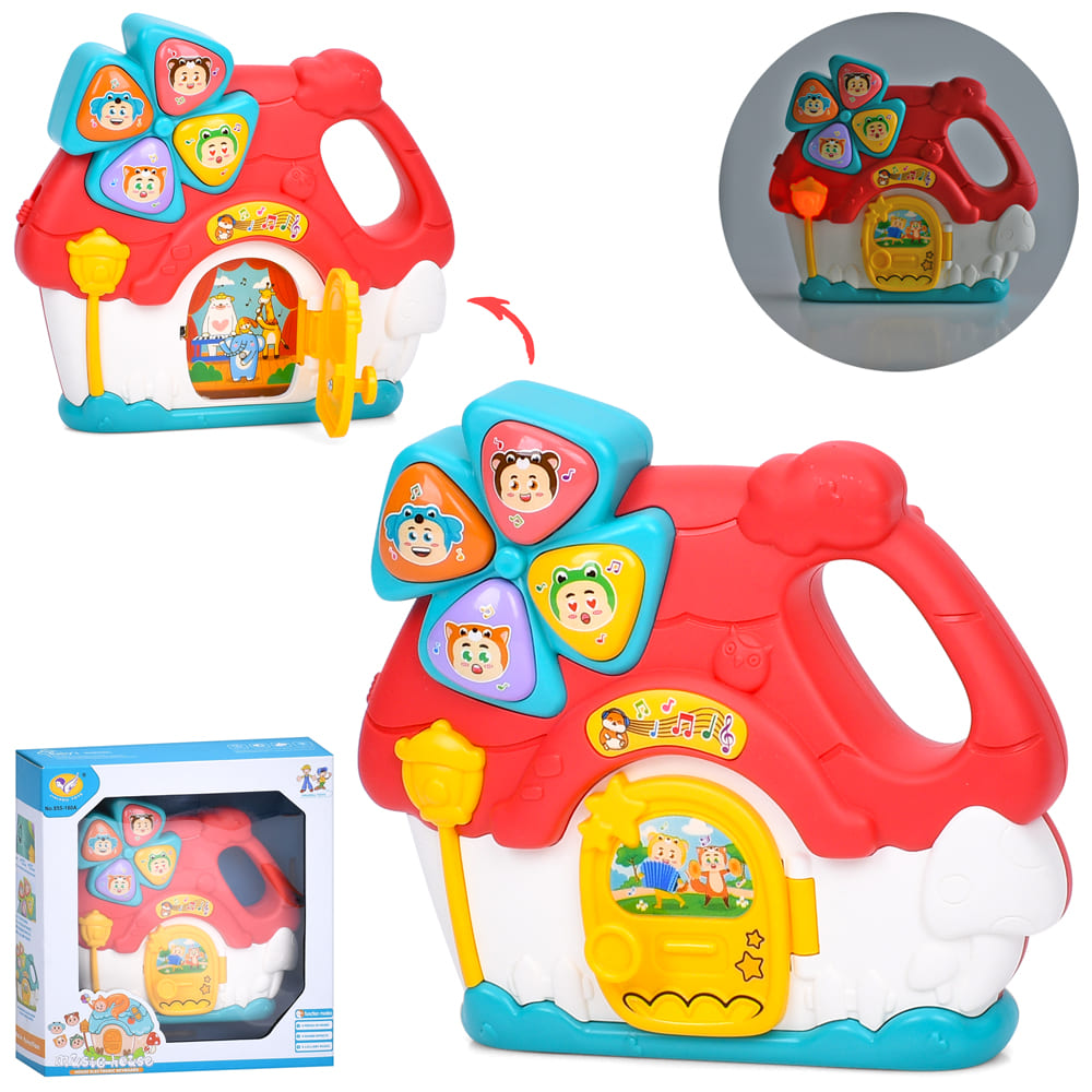 Гра 855-180A будиночок, 2 кольори, муз., світло, бат., кор., 18-17-5 см.