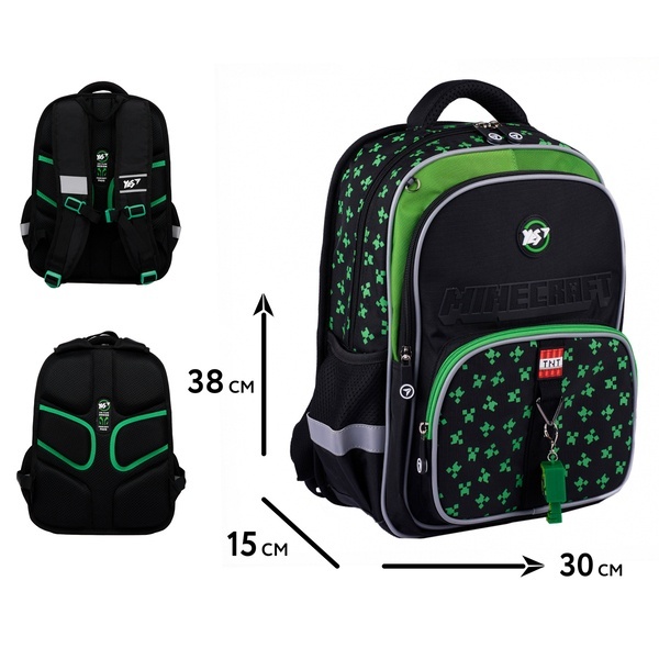 Рюкзак шкільний YES S-72 Minecraft Team