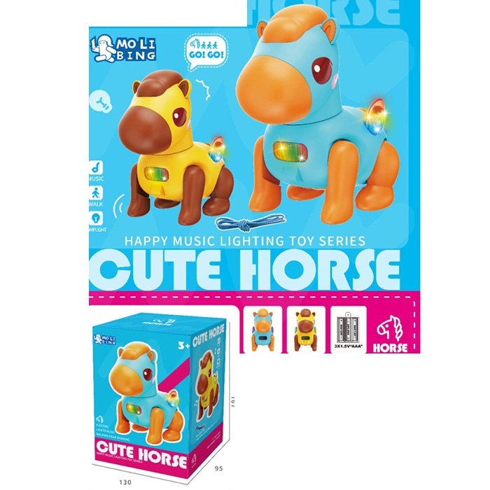 Музична іграшка QB-191Y конячка,15см, ходить, муз., світло,рух. голова, мотузка,бат.,кор.
