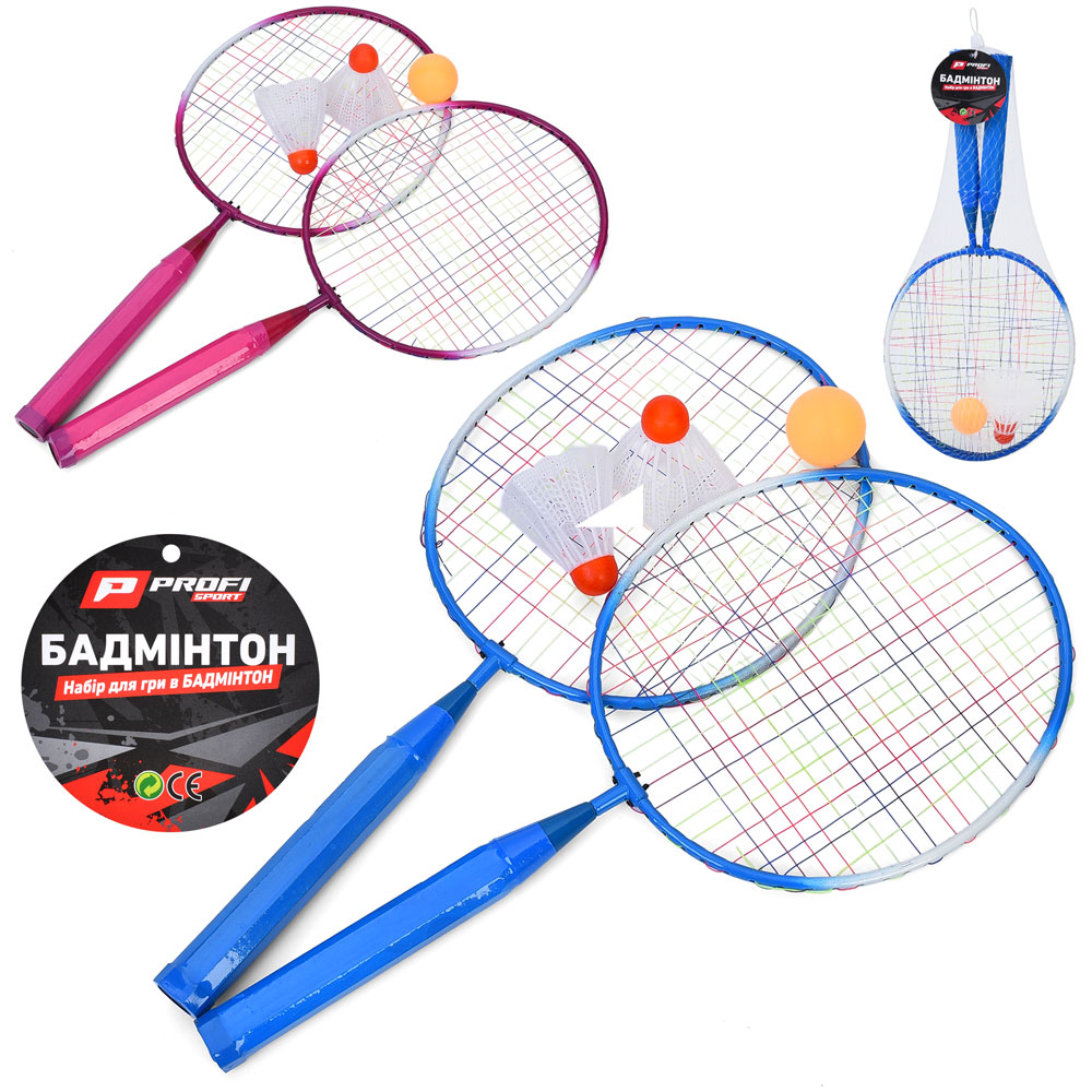 Бадмінтон MS 4382 мет., волан 2 шт., м'яч пластик, 2 кольори, сітка, 20-46-3 см