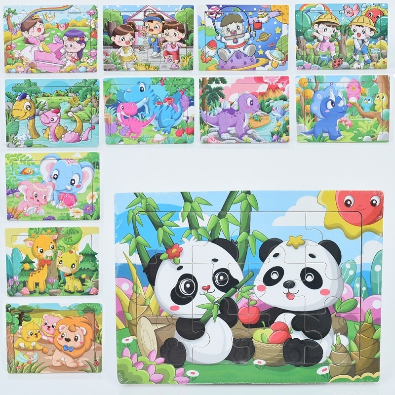 Дерев'яна іграшка Пазли MD 1343 12 дет., мікс видів, кул., 15-11-0,5 см.