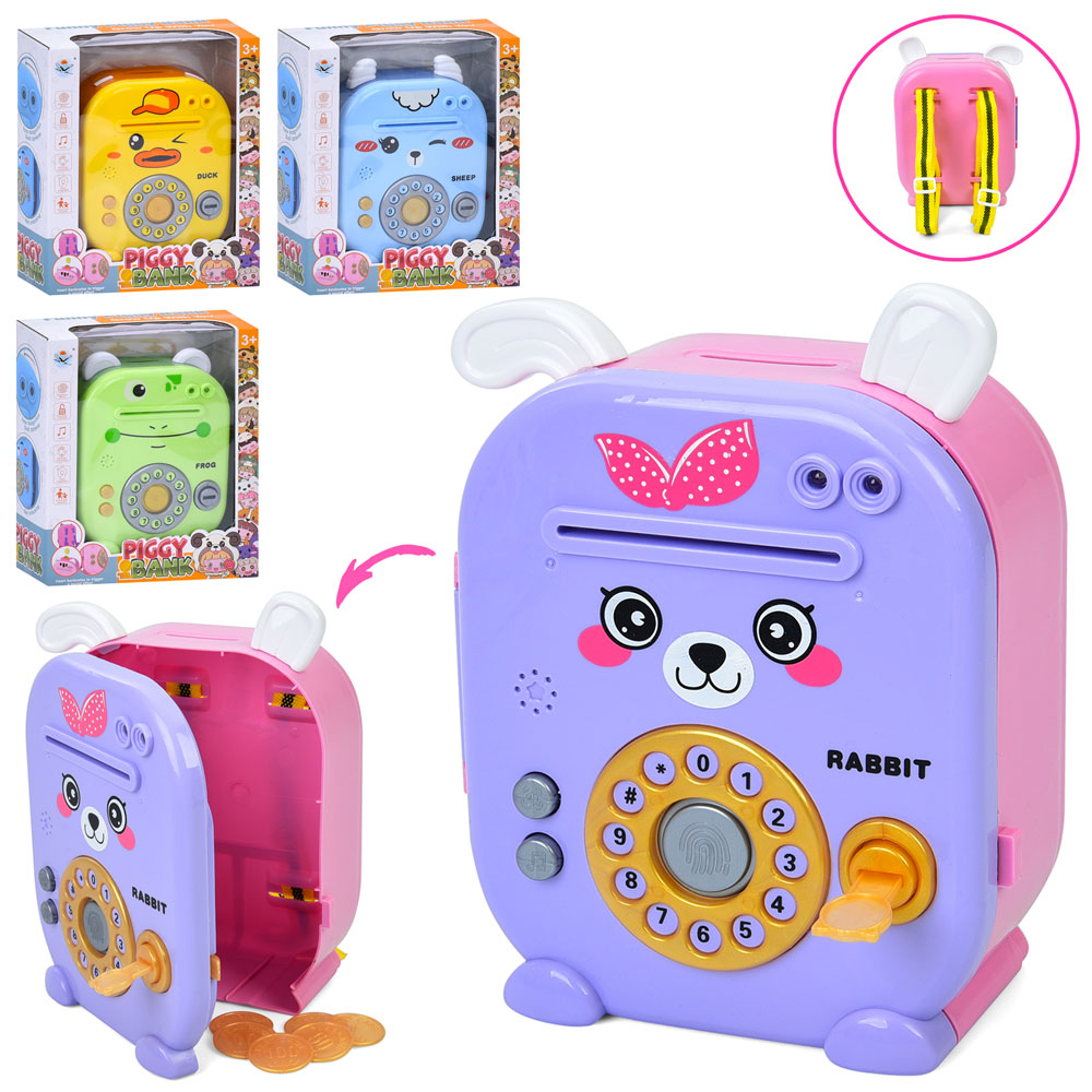 Банківський термінал YY-47E-D-C-A сейф,скарбничка,ключ,довга ручка,4 види,муз.,світло,бат.,кор.,21,5