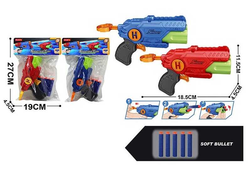 Фотография 1 товарной позиции интернет-магазина детских игрушек www.smarttoys.com.ua Пістолет 825 E (144/2) 2 кольори, м’які патрони на присосці, у пакеті