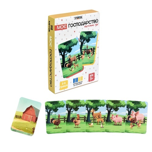 Настільна гра Strateg Моє господарство українською мовою (30667)